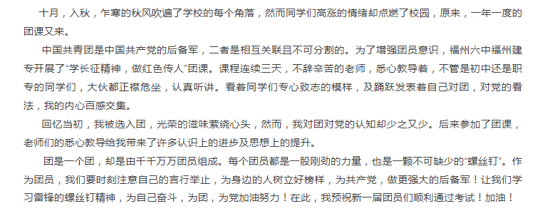 d810c68aa257831f22cddb42a0648ad4.png